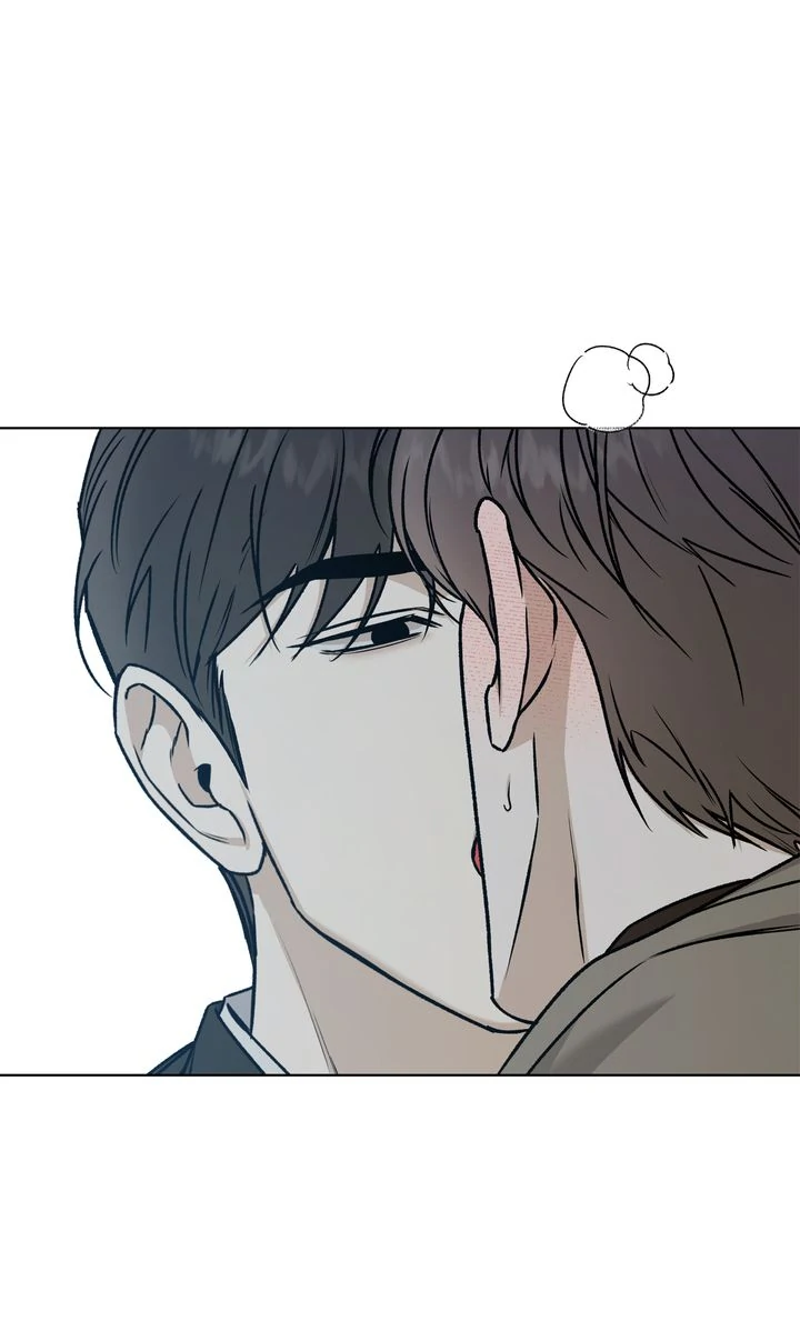 Stranger [Mature Official] - Chapter 85 manhwa
