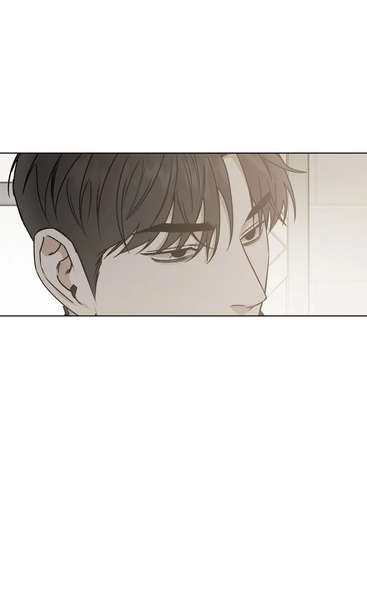 Stranger [Mature Official] - Chapter 85 manhwa
