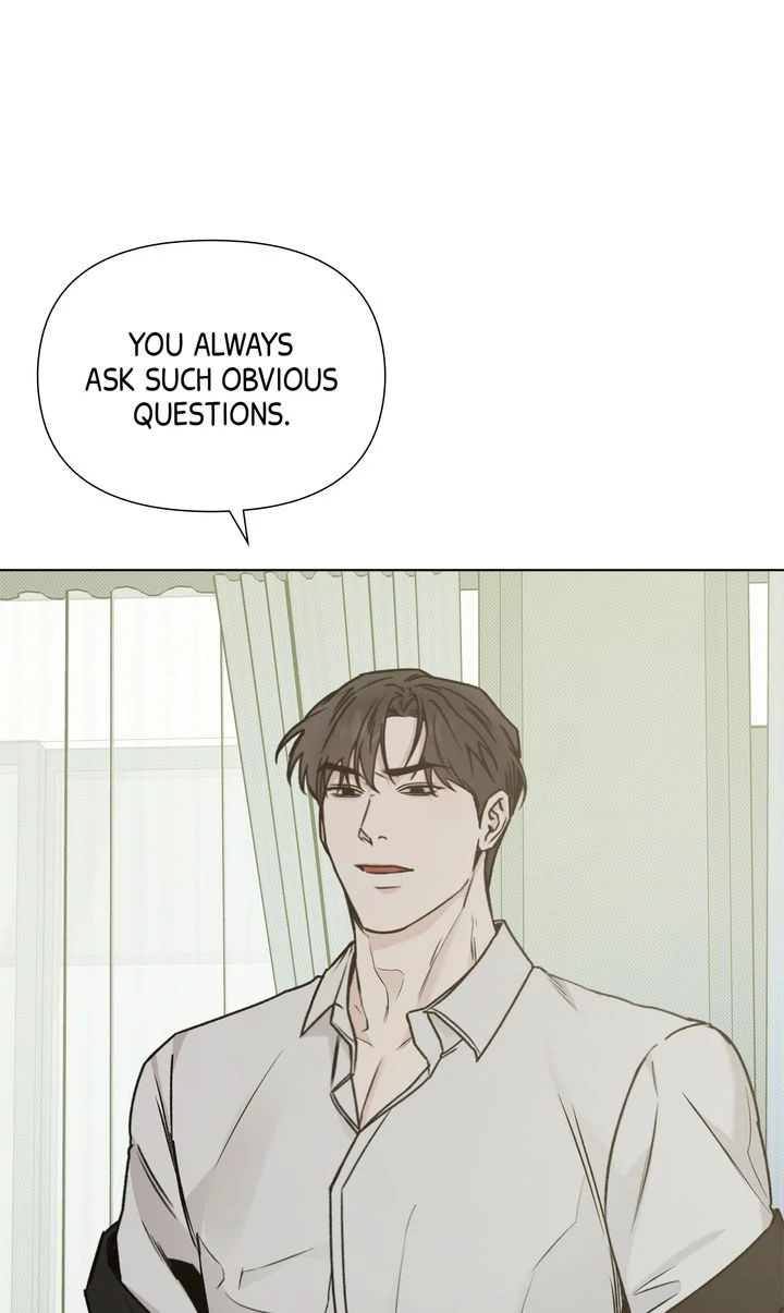 Stranger [Mature Official] - Chapter 86 manhwa