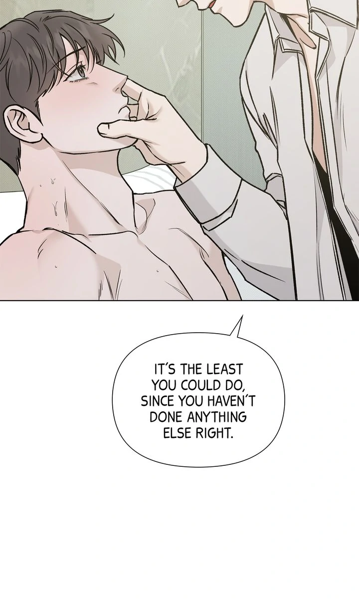 Stranger [Mature Official] - Chapter 86 manhwa