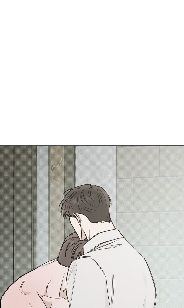 Stranger [Mature Official] - Chapter 86 manhwa