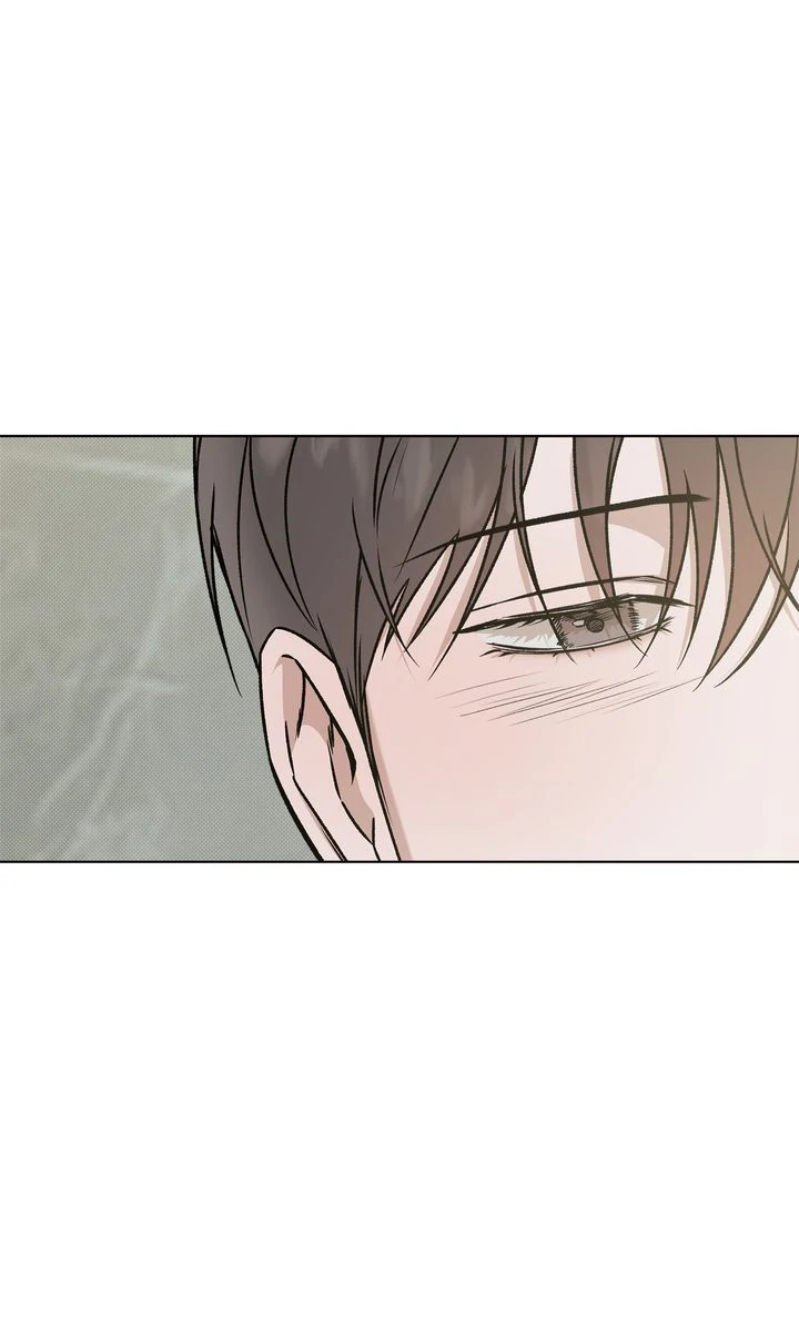 Stranger [Mature Official] - Chapter 86 manhwa