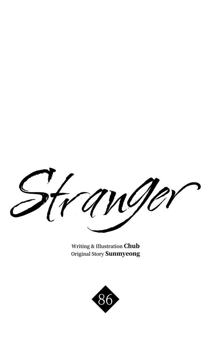 Stranger [Mature Official] - Chapter 86 manhwa