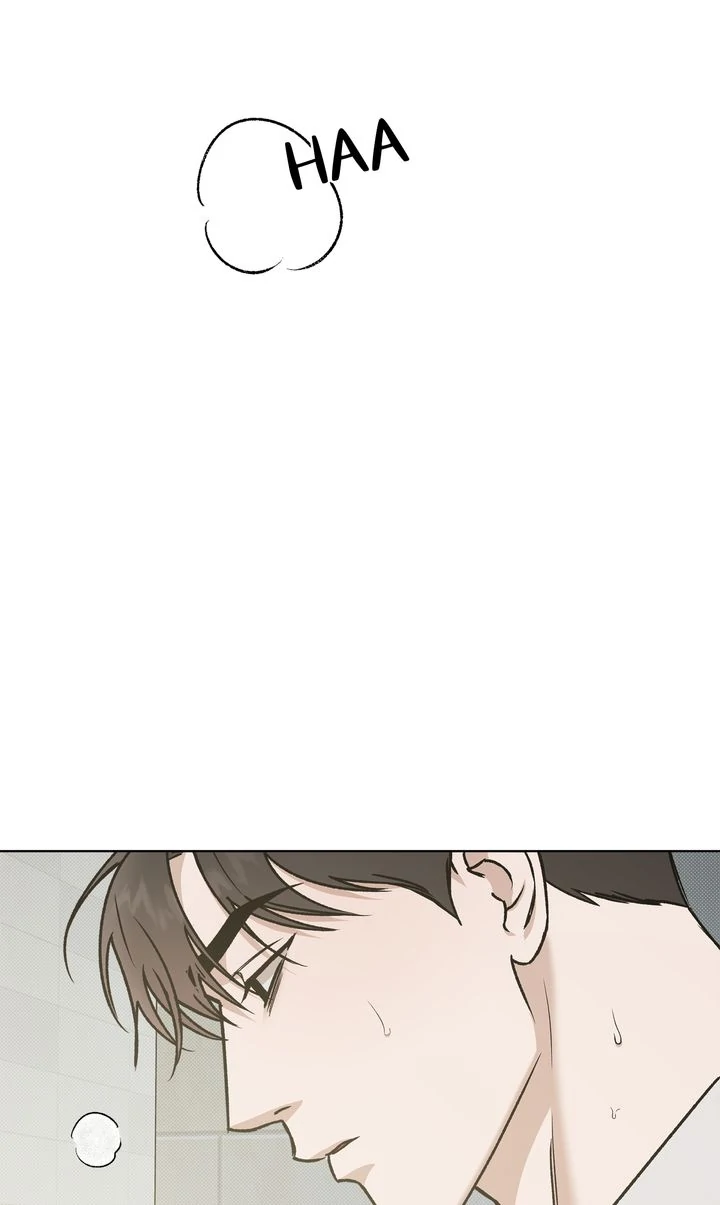Stranger [Mature Official] - Chapter 86 manhwa