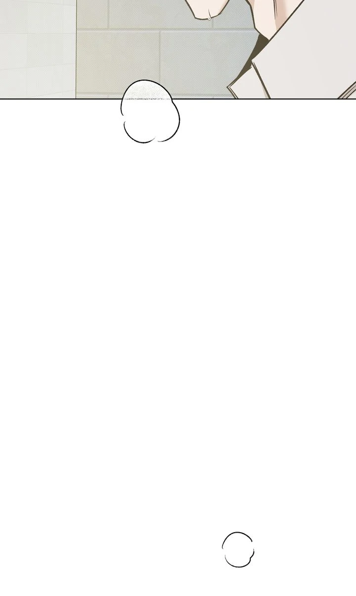 Stranger [Mature Official] - Chapter 86 manhwa