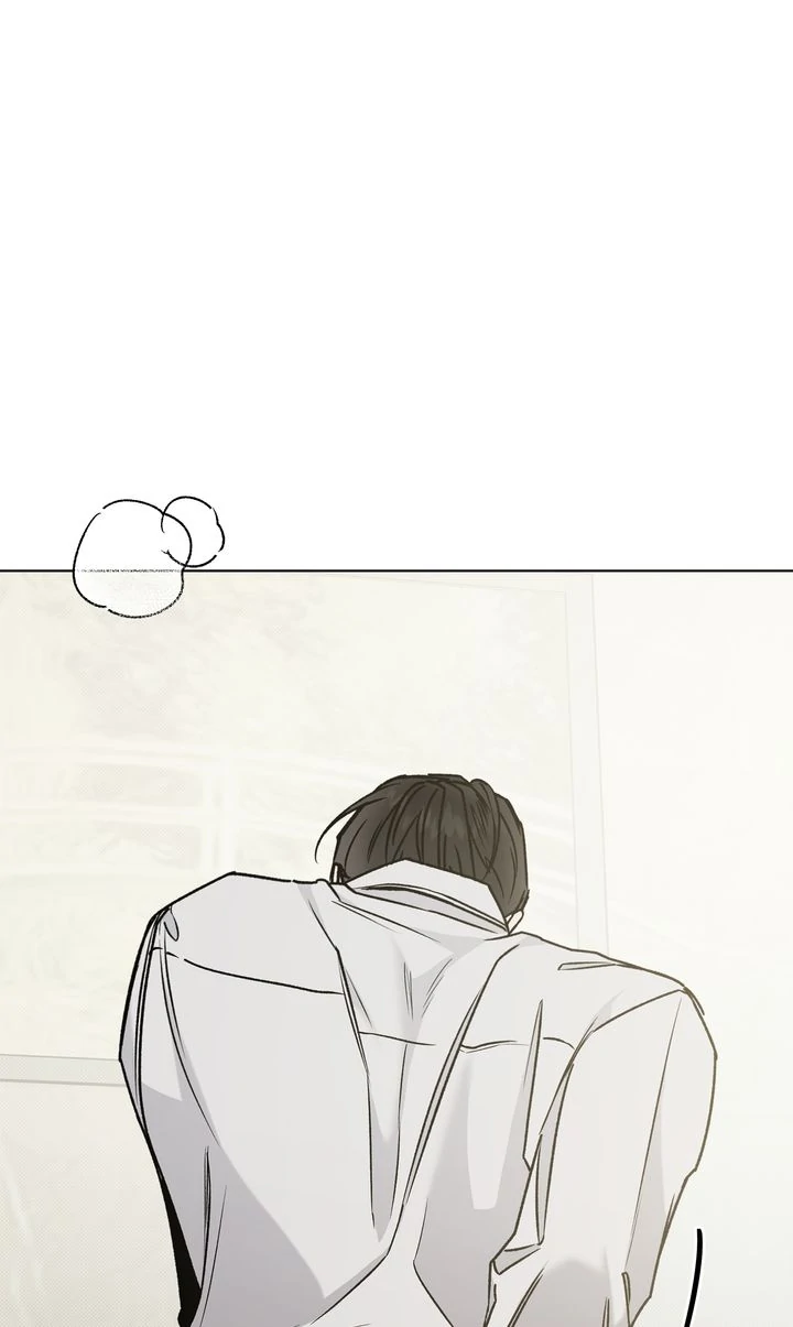 Stranger [Mature Official] - Chapter 86 manhwa