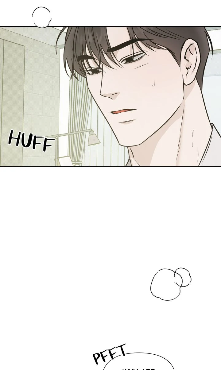 Stranger [Mature Official] - Chapter 86 manhwa