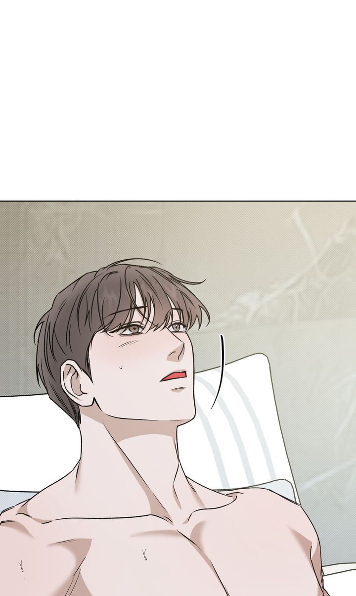 Stranger [Mature Official] - Chapter 86 manhwa