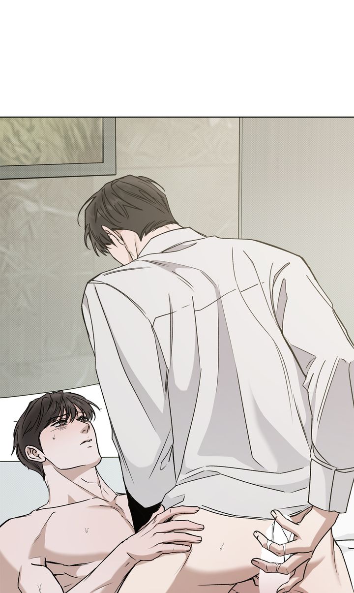 Stranger [Mature Official] - Chapter 86 manhwa
