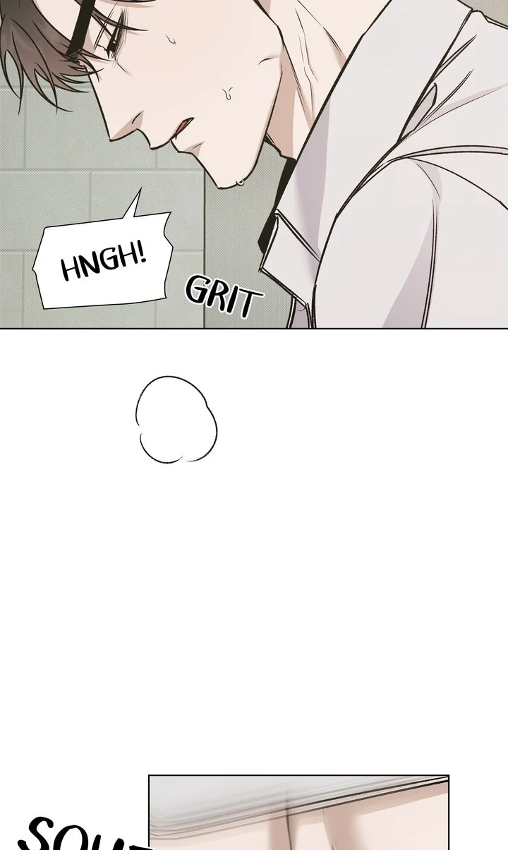 Stranger [Mature Official] - Chapter 86 manhwa