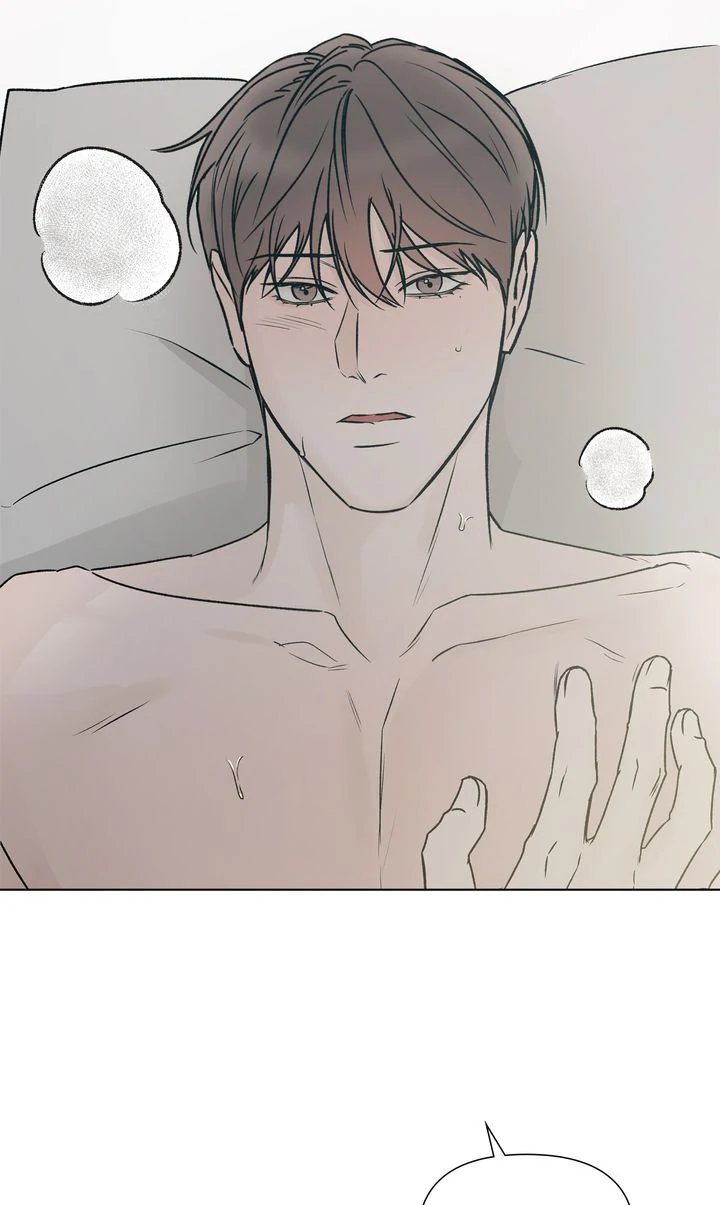 Stranger [Mature Official] - Chapter 86 manhwa