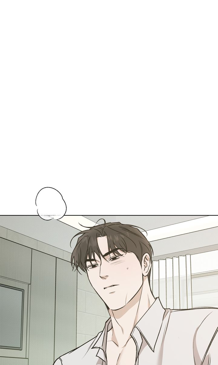 Stranger [Mature Official] - Chapter 86 manhwa