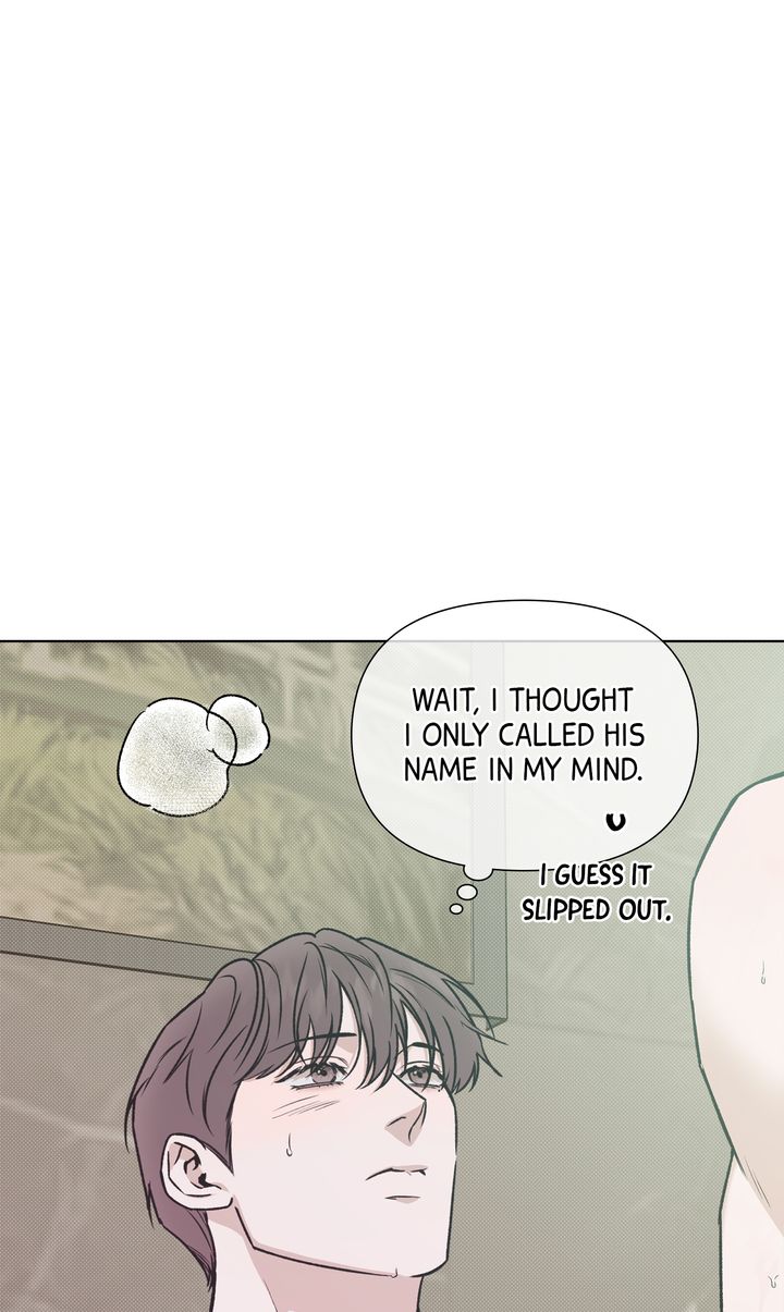 Stranger [Mature Official] - Chapter 87 manhwa