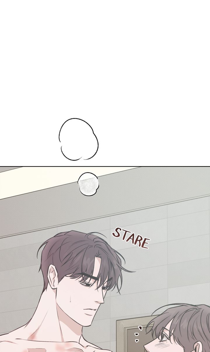 Stranger [Mature Official] - Chapter 87 manhwa