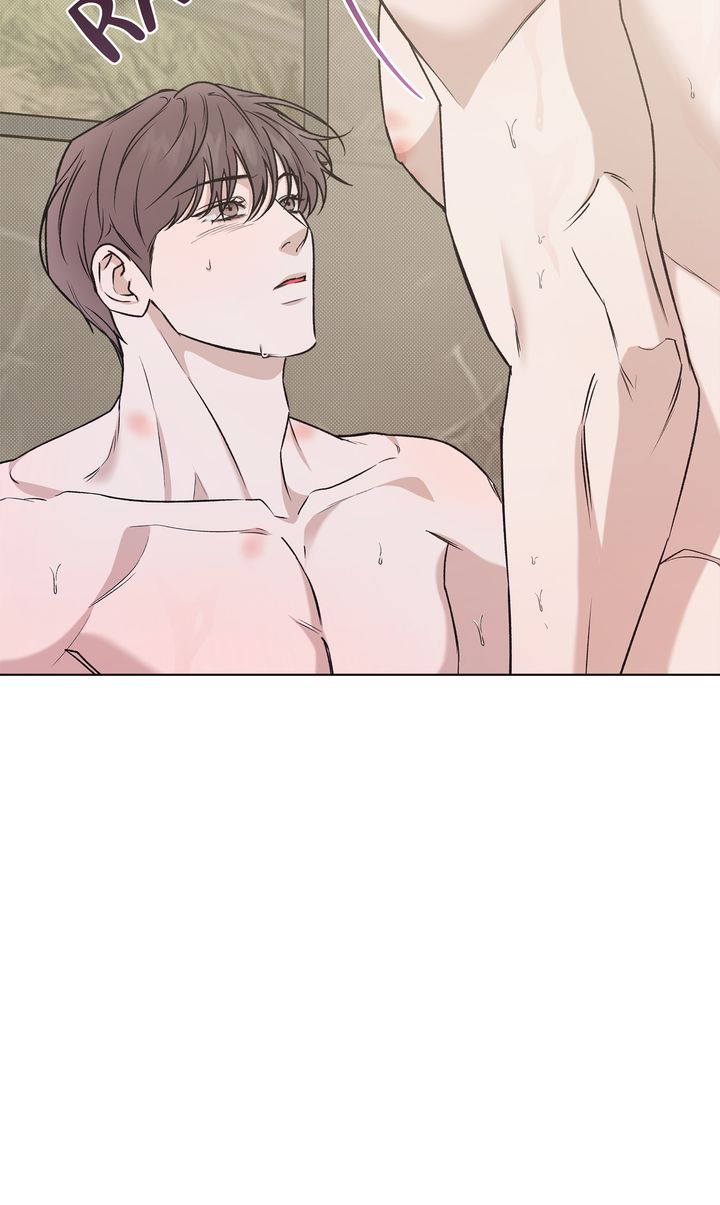 Stranger [Mature Official] - Chapter 87 manhwa