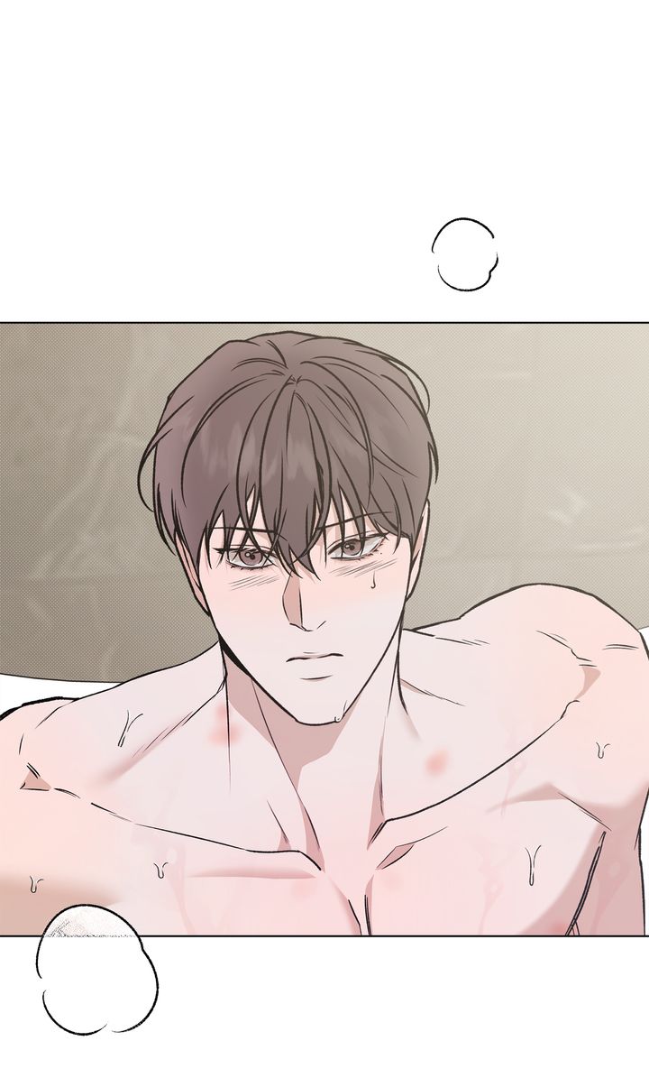 Stranger [Mature Official] - Chapter 87 manhwa