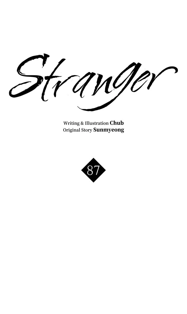 Stranger [Mature Official] - Chapter 87 manhwa