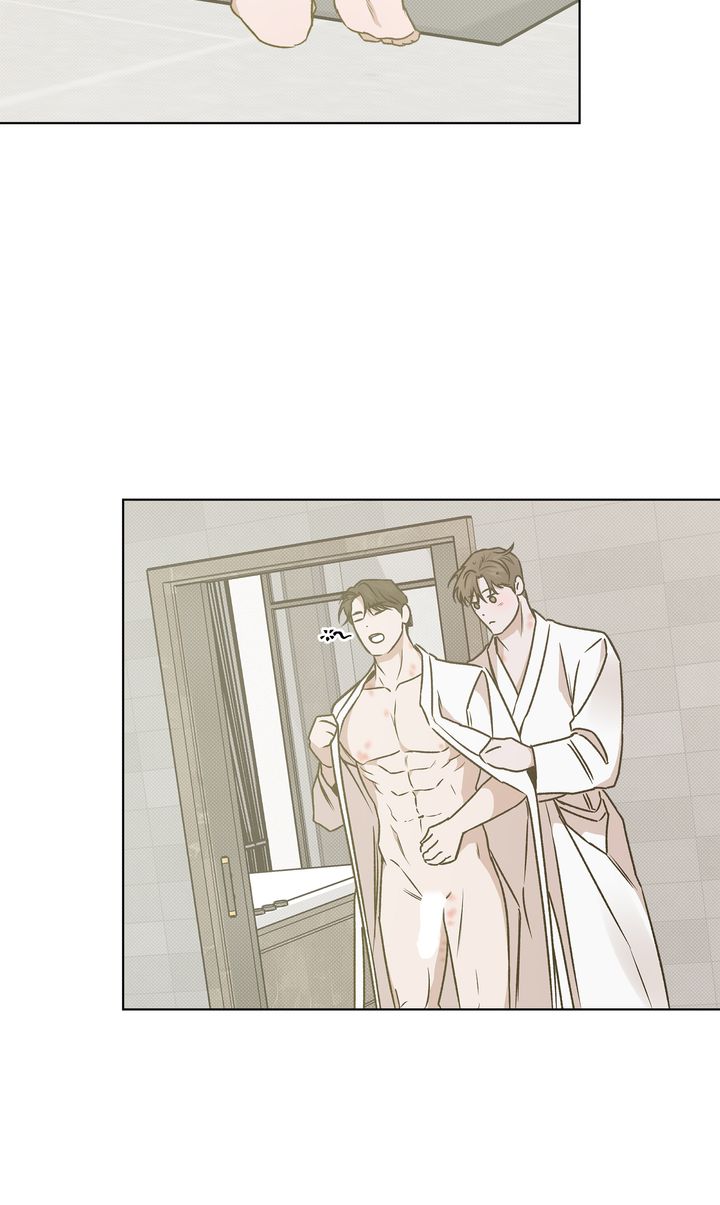 Stranger [Mature Official] - Chapter 87 manhwa