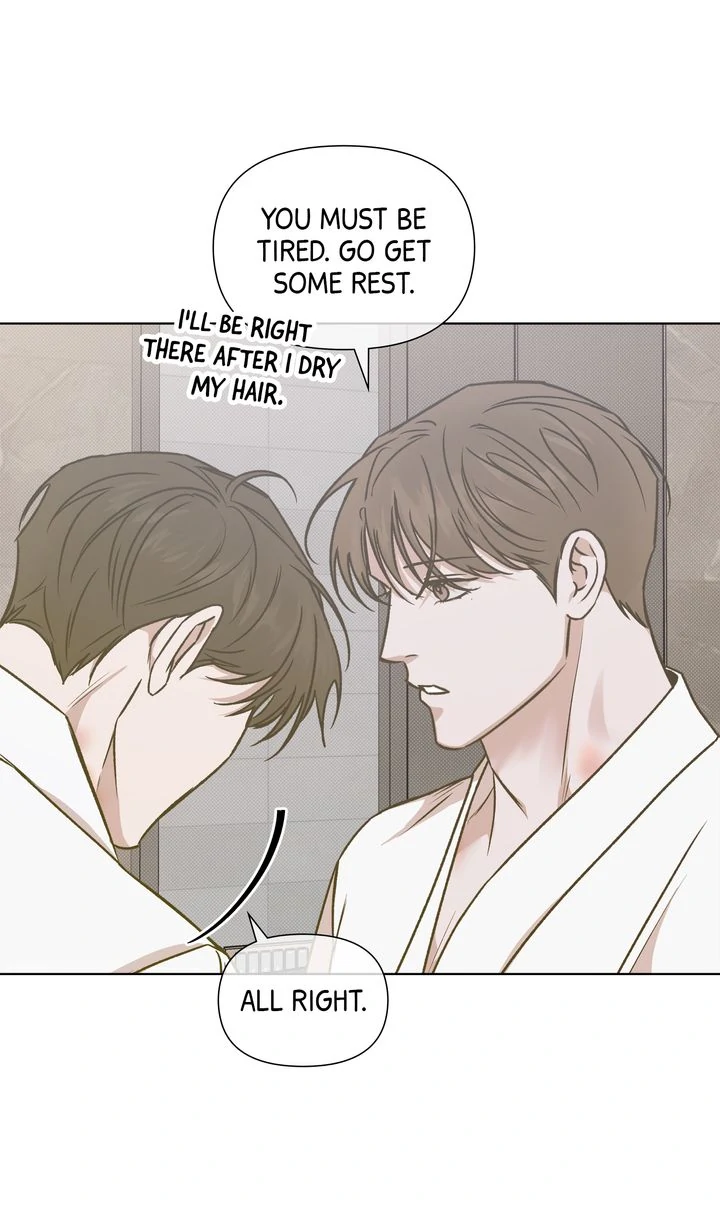 Stranger [Mature Official] - Chapter 87 manhwa