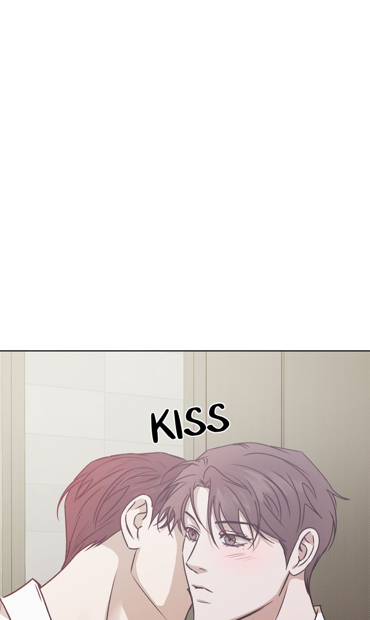 Stranger [Mature Official] - Chapter 87 manhwa