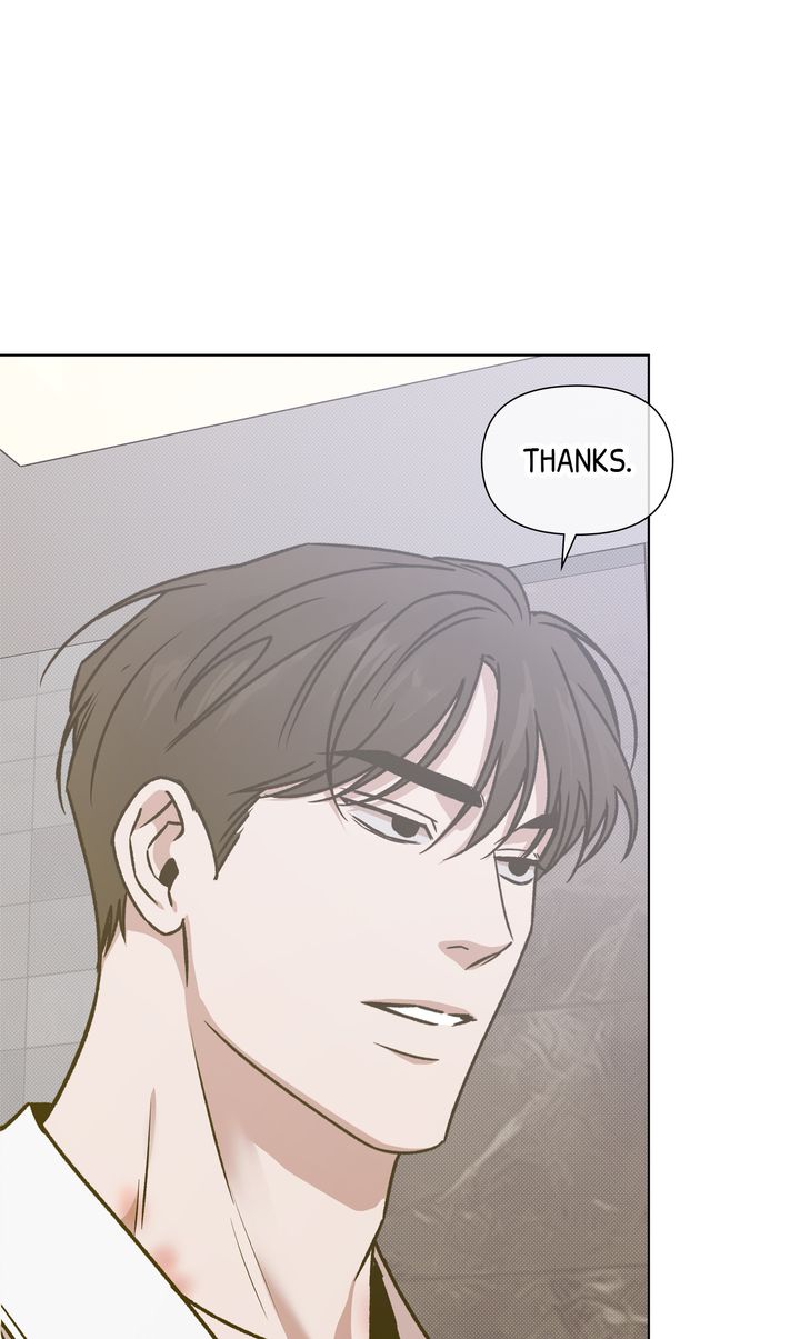Stranger [Mature Official] - Chapter 87 manhwa