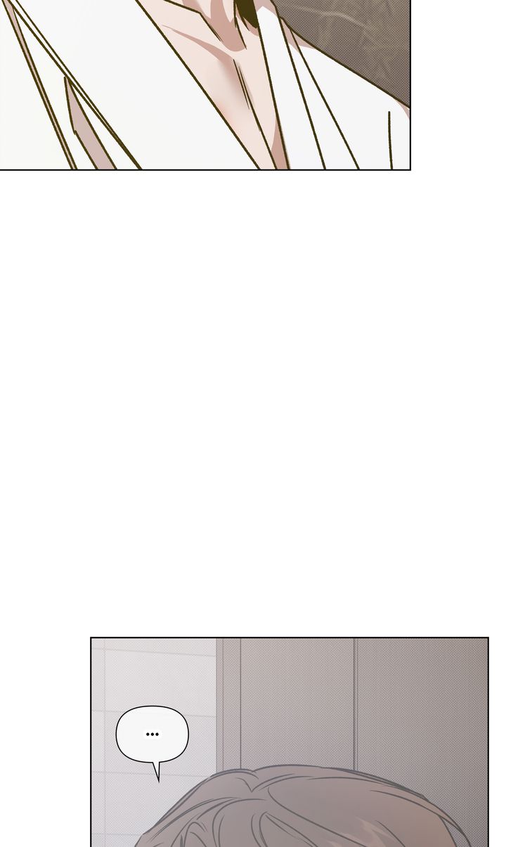 Stranger [Mature Official] - Chapter 87 manhwa