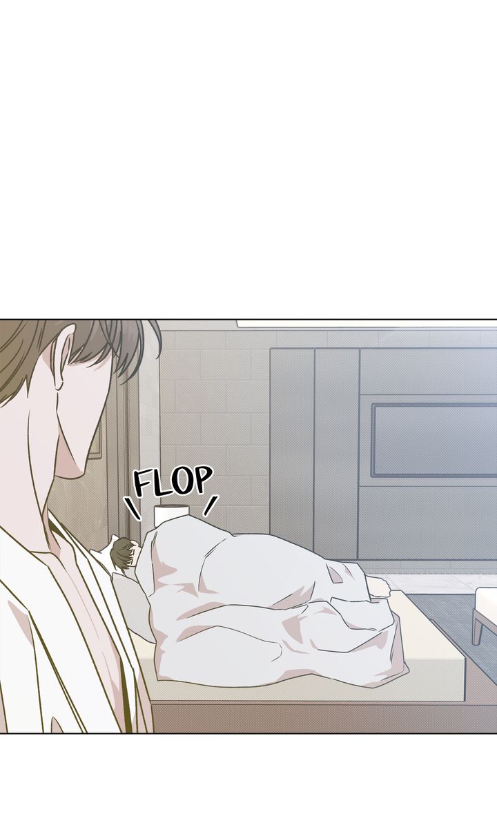 Stranger [Mature Official] - Chapter 87 manhwa