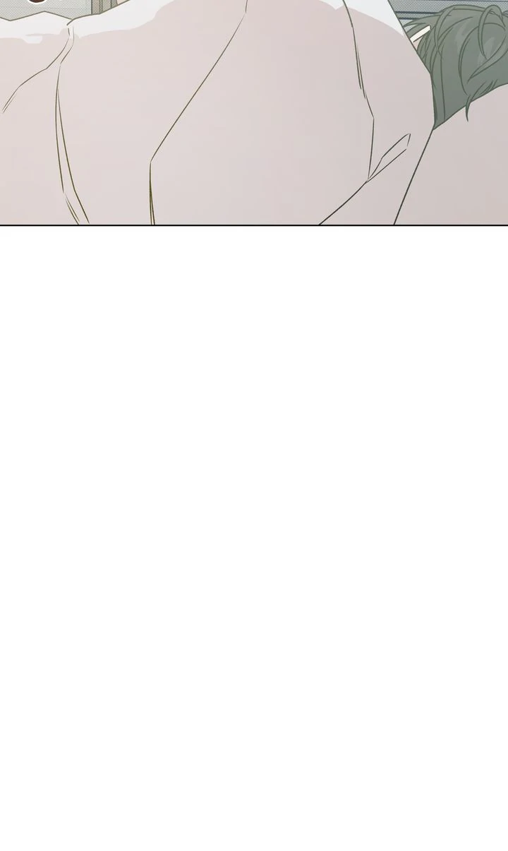 Stranger [Mature Official] - Chapter 87 manhwa
