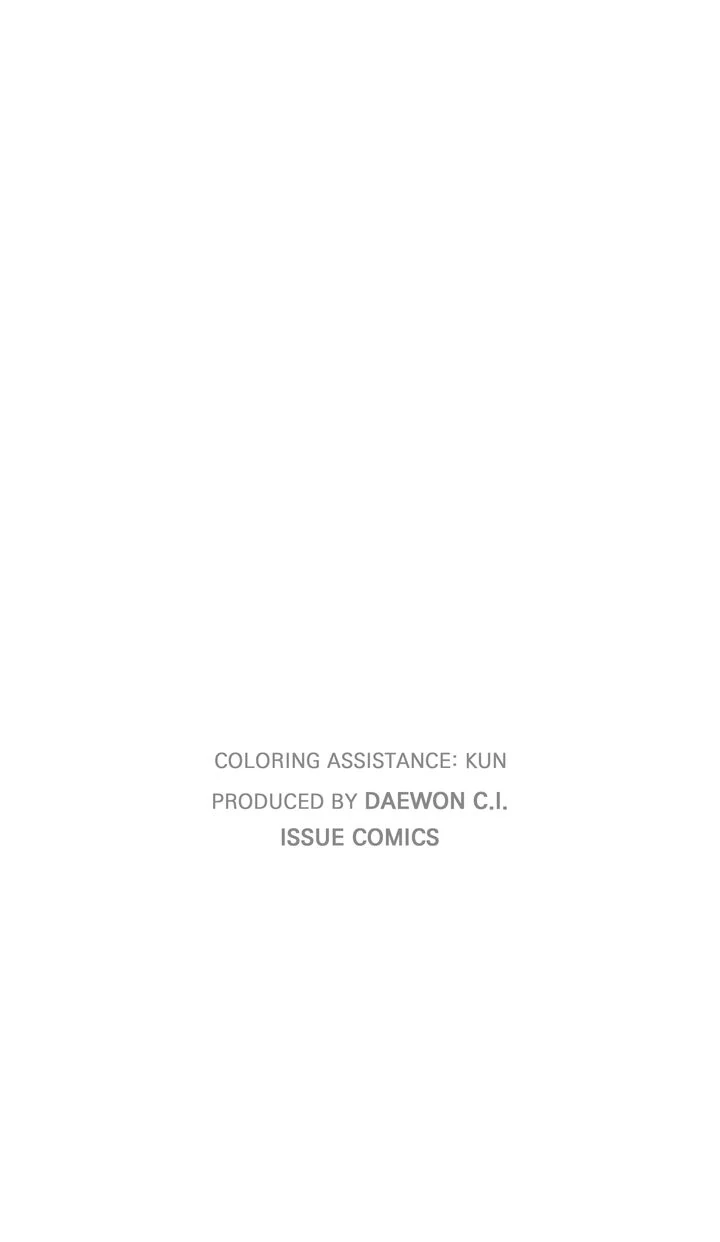 Stranger [Mature Official] - Chapter 87 manhwa