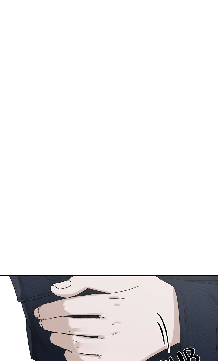 Stranger [Mature Official] - Chapter 9 manhwa