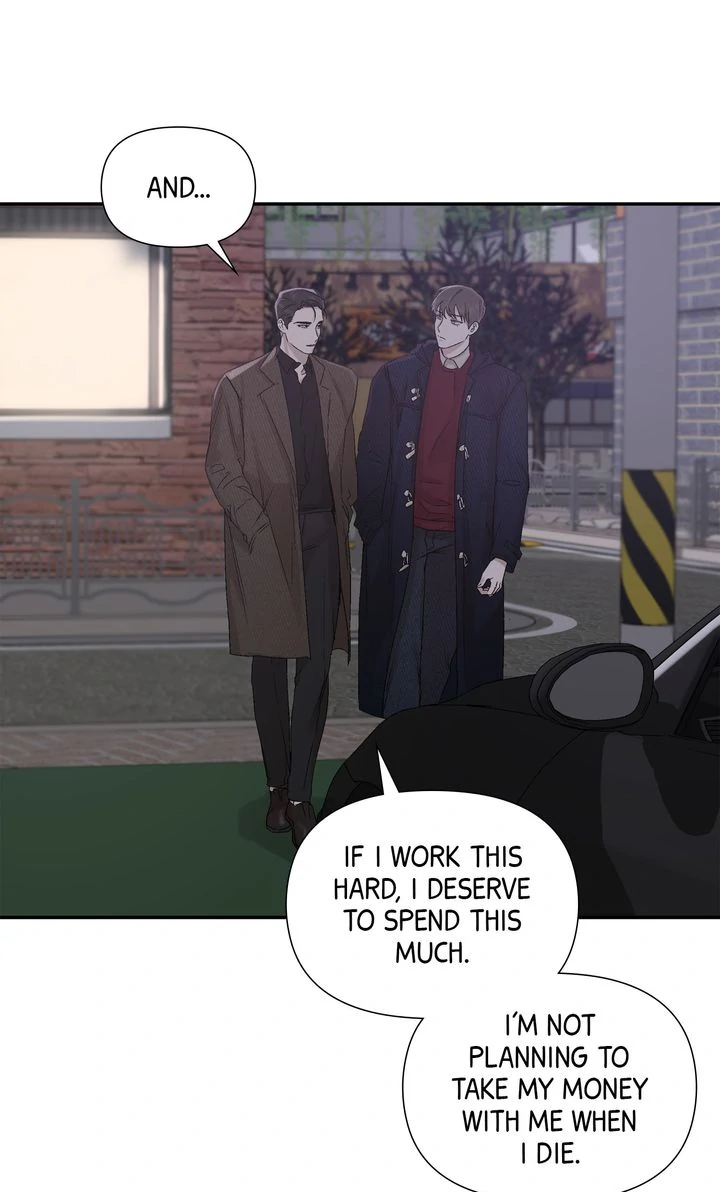 Stranger [Mature Official] - Chapter 9 manhwa