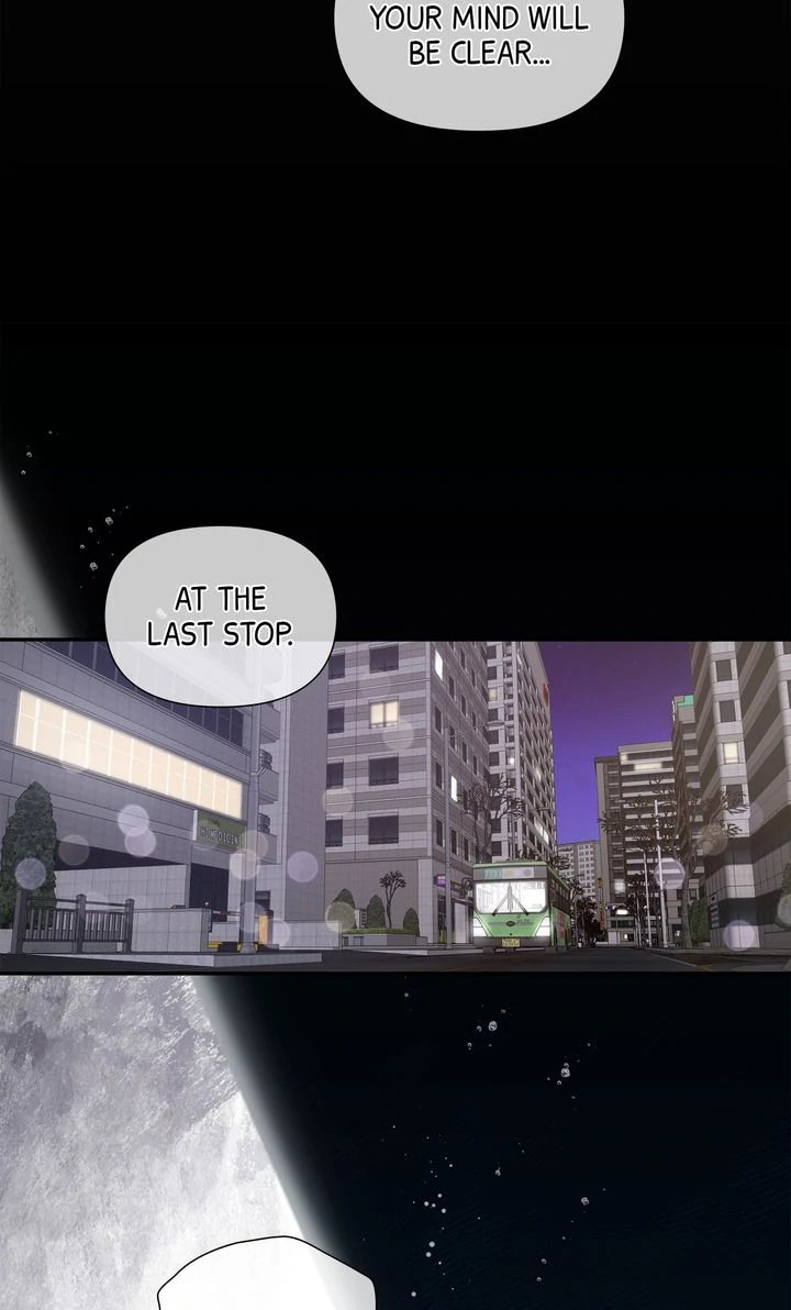 Stranger [Mature Official] - Chapter 9 manhwa