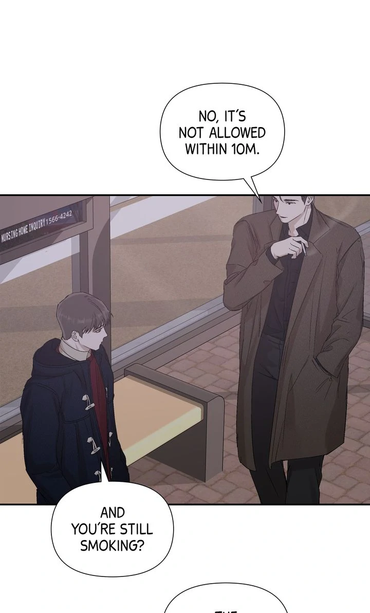 Stranger [Mature Official] - Chapter 9 manhwa