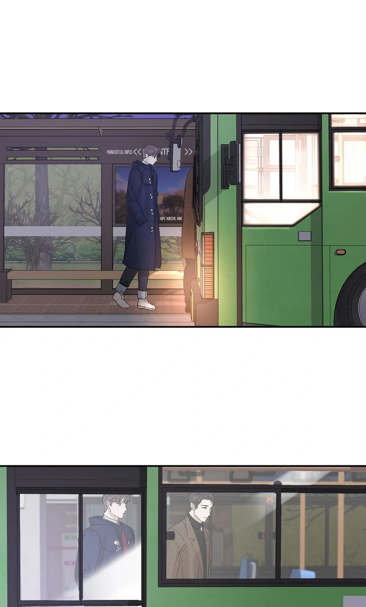Stranger [Mature Official] - Chapter 9 manhwa