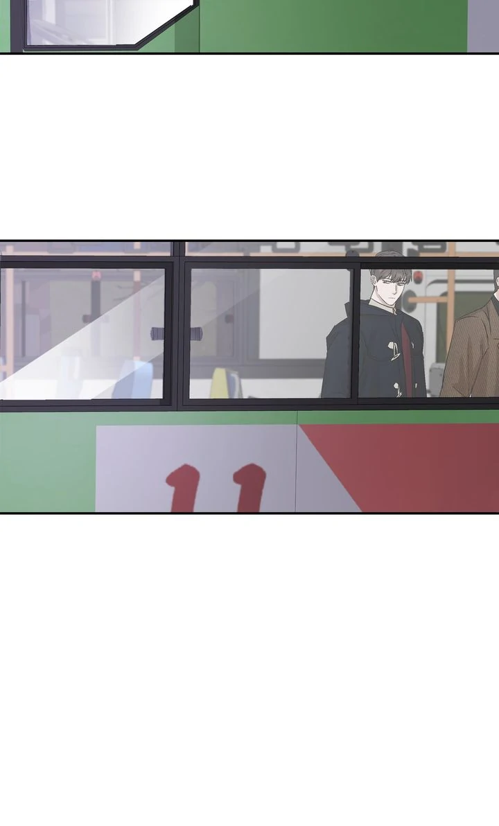 Stranger [Mature Official] - Chapter 9 manhwa