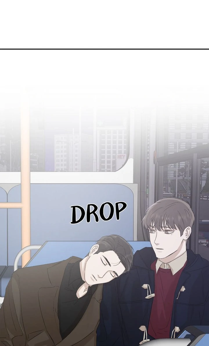 Stranger [Mature Official] - Chapter 9 manhwa