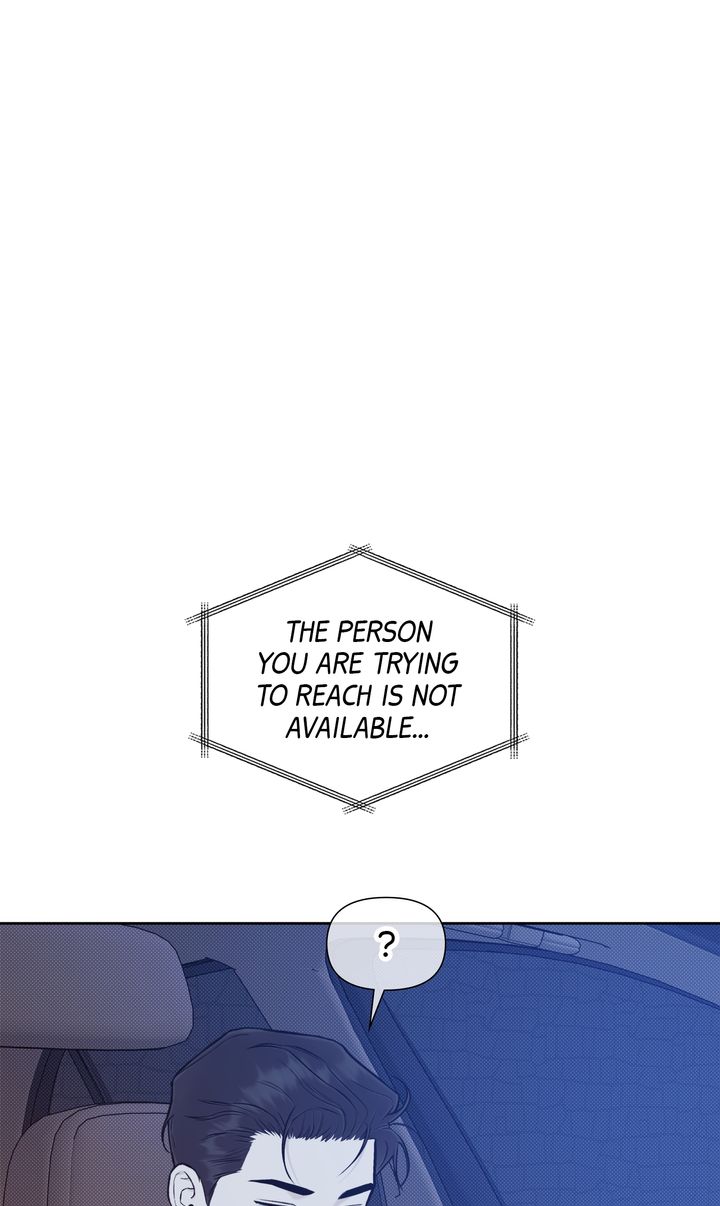 Stranger [Mature Official] - Epilogue 1 manhwa