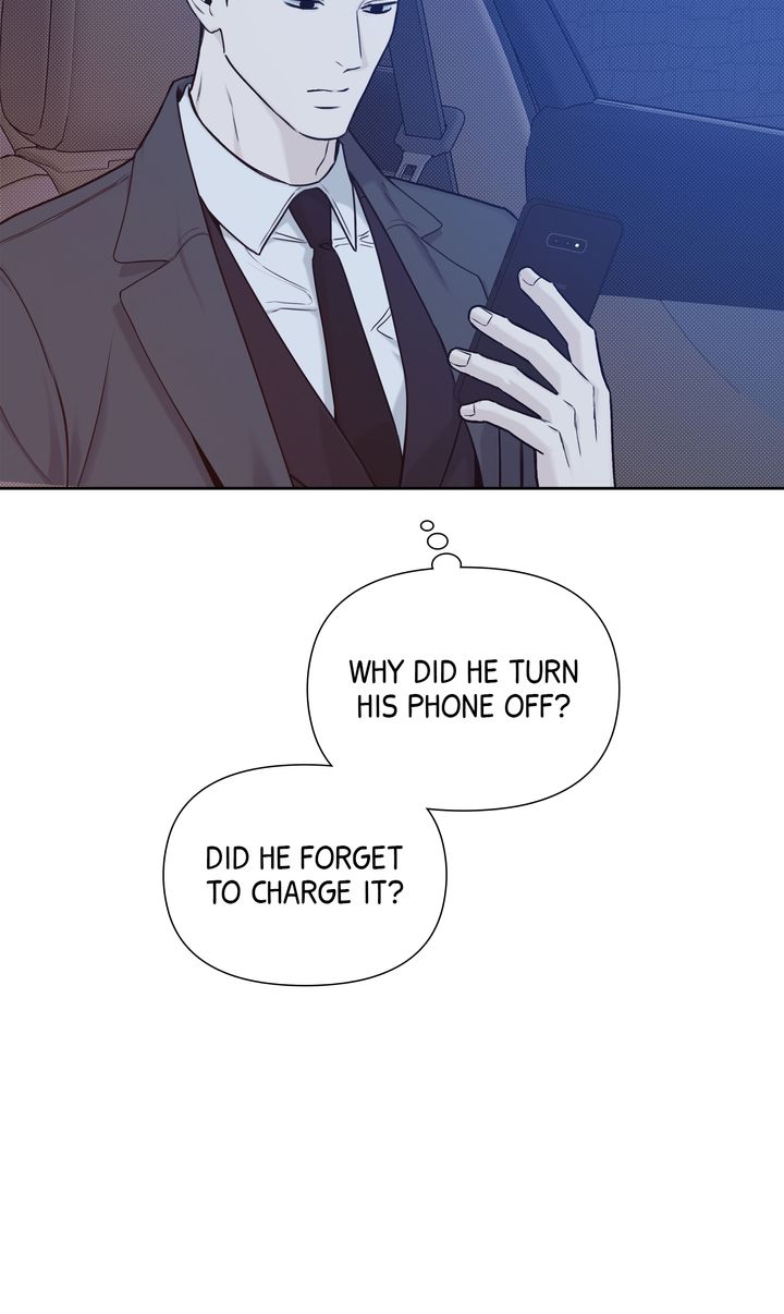 Stranger [Mature Official] - Epilogue 1 manhwa