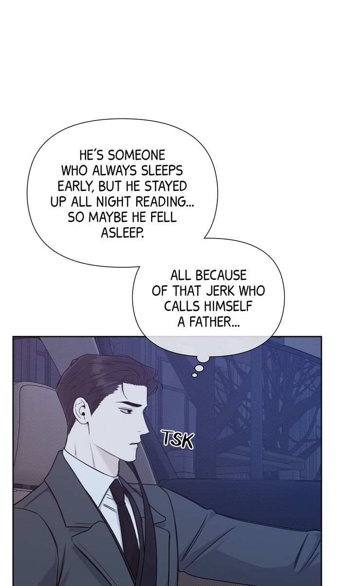 Stranger [Mature Official] - Epilogue 1 manhwa