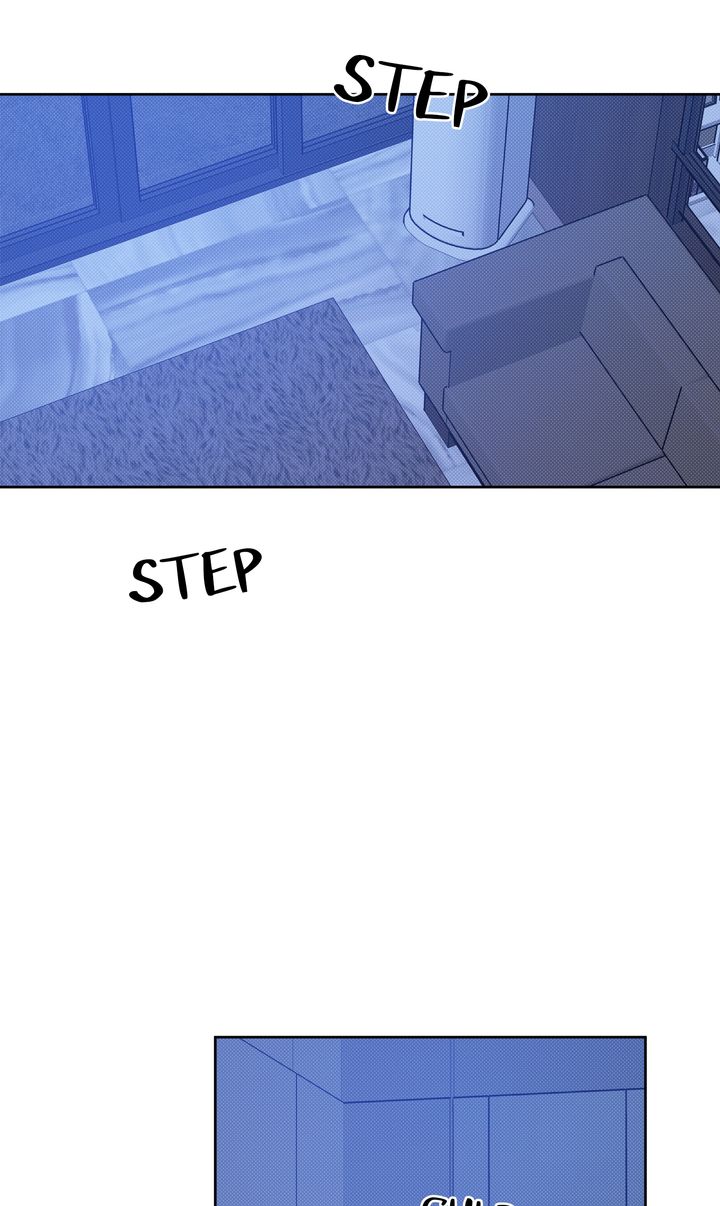 Stranger [Mature Official] - Epilogue 1 manhwa