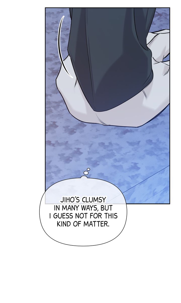 Stranger [Mature Official] - Epilogue 1 manhwa