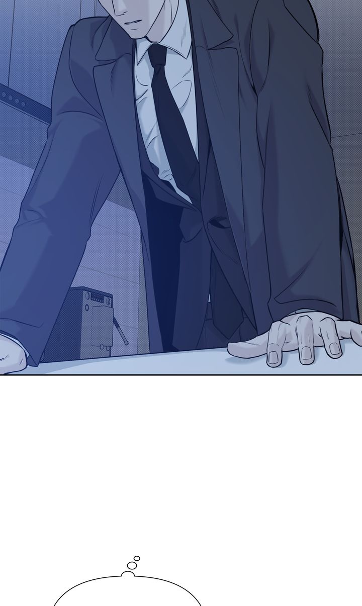 Stranger [Mature Official] - Epilogue 1 manhwa