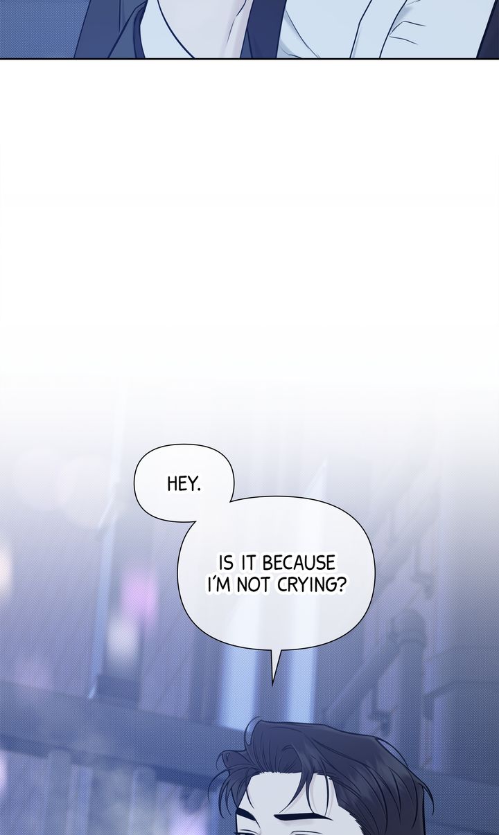 Stranger [Mature Official] - Epilogue 1 manhwa