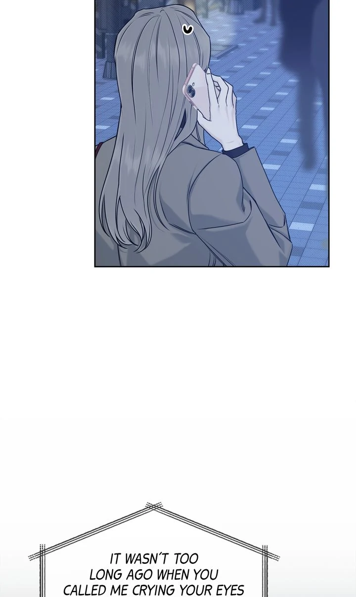 Stranger [Mature Official] - Epilogue 1 manhwa