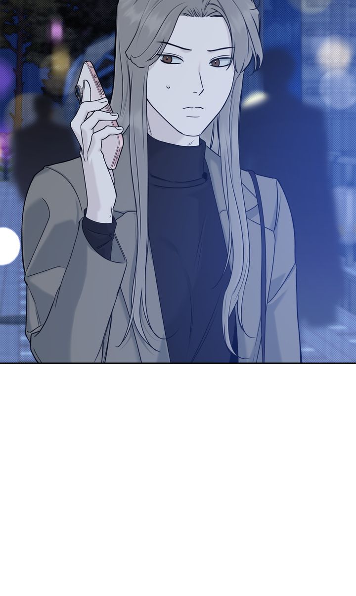 Stranger [Mature Official] - Epilogue 1 manhwa
