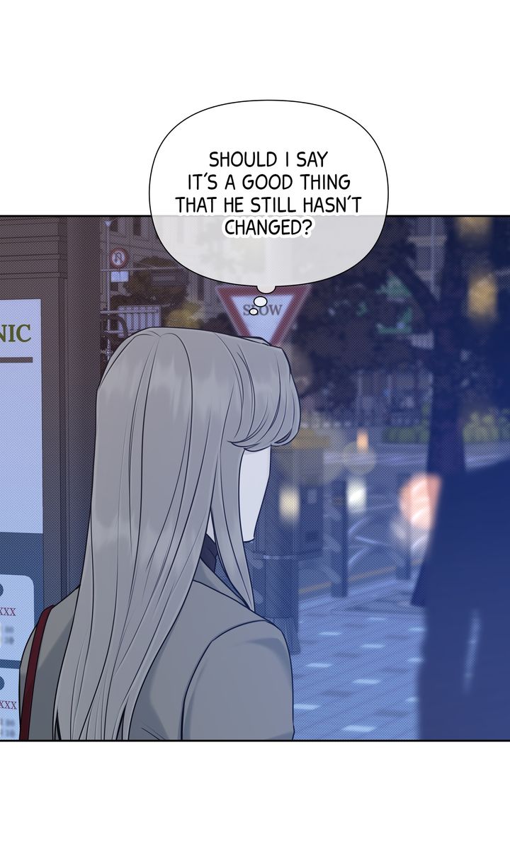 Stranger [Mature Official] - Epilogue 1 manhwa