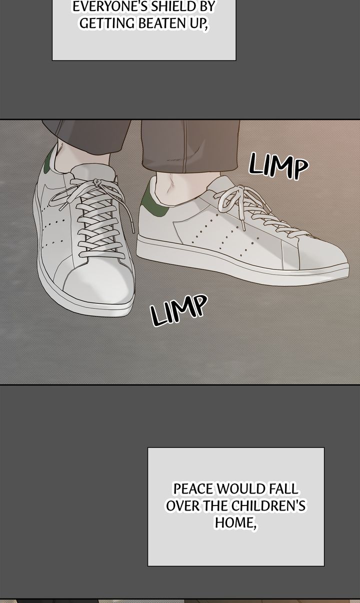 Stranger [Mature Official] - Epilogue 1 manhwa