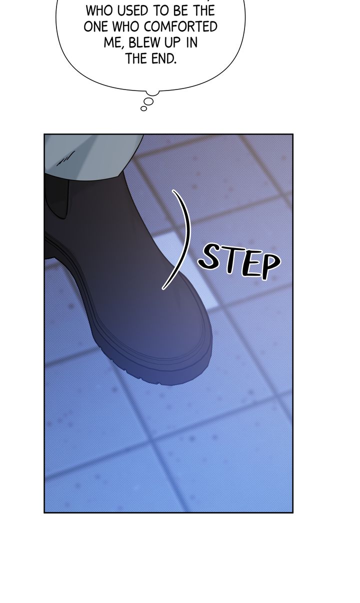 Stranger [Mature Official] - Epilogue 1 manhwa