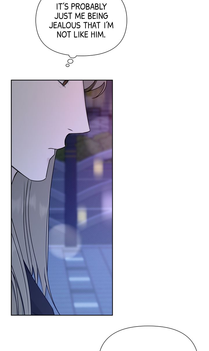 Stranger [Mature Official] - Epilogue 1 manhwa