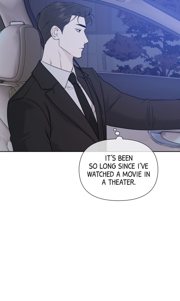 Stranger [Mature Official] - Epilogue 2 [The End] manhwa